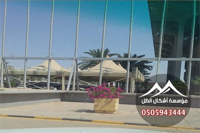 المظلات - نموذج 2 من أعمال مؤسسة أشكال الظل