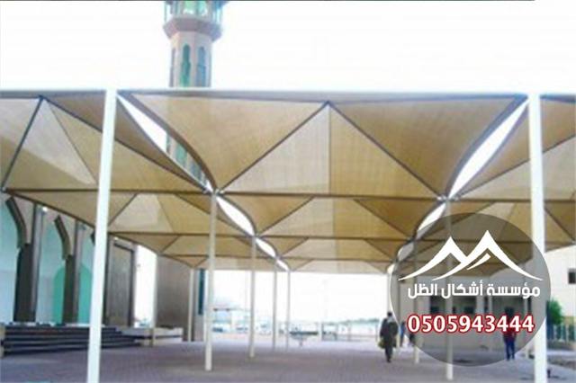المظلات - نموذج 6 من أعمال مؤسسة أشكال الظل