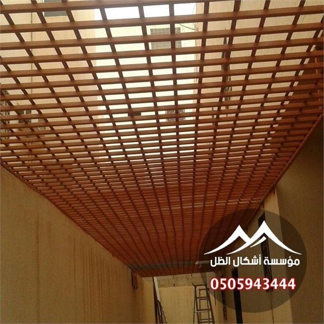 المظلات - نموذج 9 من أعمال مؤسسة أشكال الظل