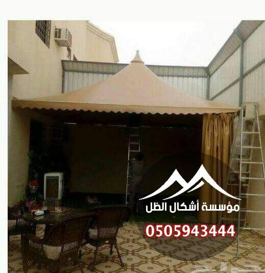 المظلات - نموذج 33 من أعمال مؤسسة أشكال الظل