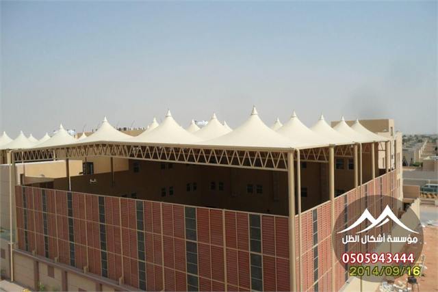 المظلات - نموذج 40 من أعمال مؤسسة أشكال الظل