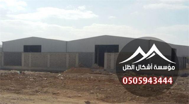 الهناجر - نموذج 4 من أعمال مؤسسة أشكال الظل