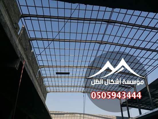 الهناجر - نموذج 16 من أعمال مؤسسة أشكال الظل