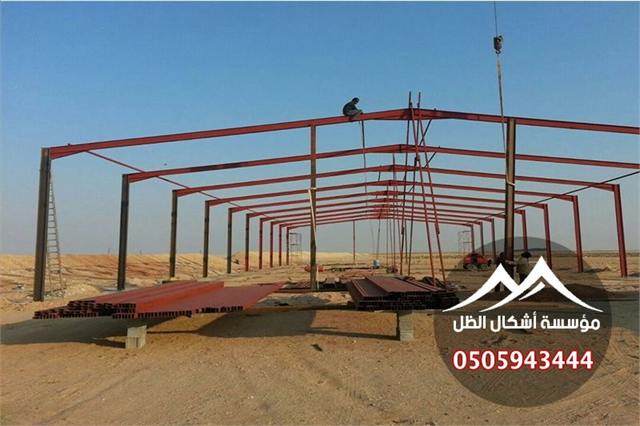 الهناجر - نموذج 18 من أعمال مؤسسة أشكال الظل