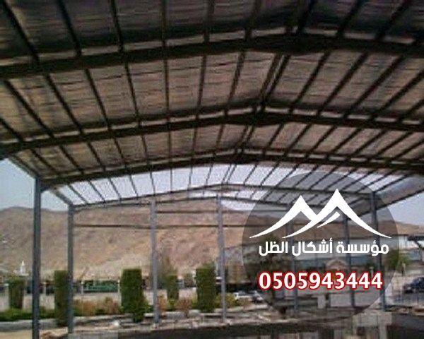 الهناجر - نموذج 20 من أعمال مؤسسة أشكال الظل