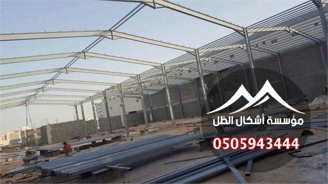الهناجر - نموذج 30 من أعمال مؤسسة أشكال الظل