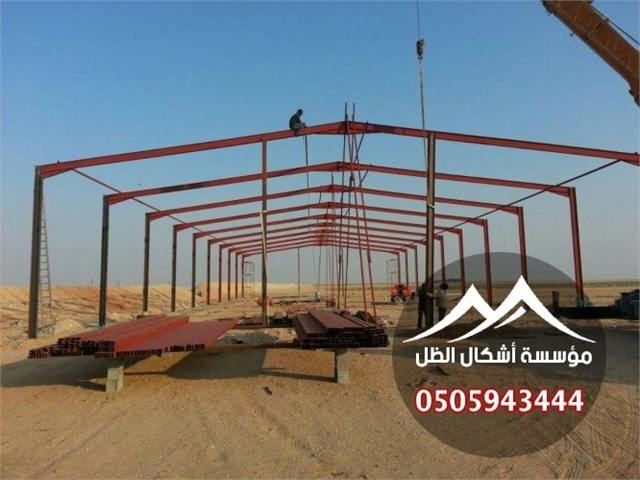 الهناجر - نموذج 32 من أعمال مؤسسة أشكال الظل