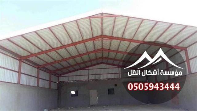 الهناجر - نموذج 34 من أعمال مؤسسة أشكال الظل