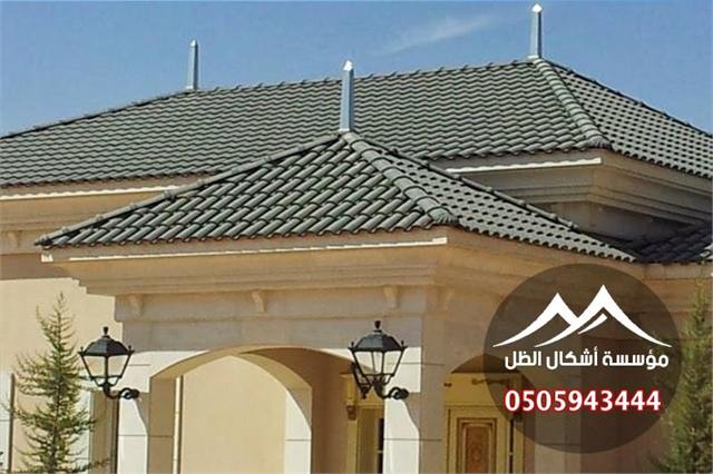 القرميد - نموذج 37 من أعمال مؤسسة أشكال الظل