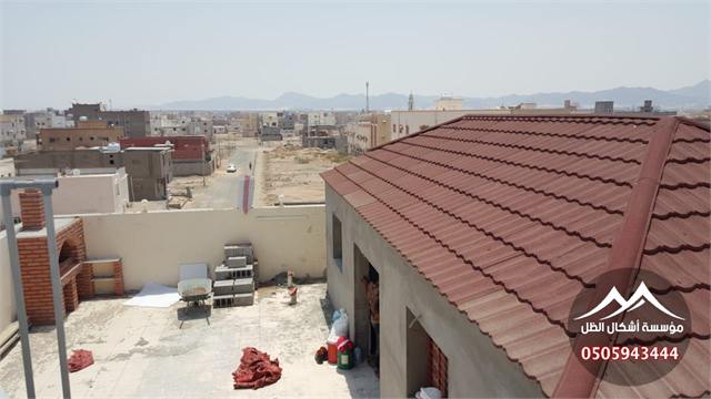 القرميد - نموذج 48 من أعمال مؤسسة أشكال الظل