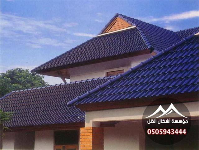 القرميد - نموذج 60 من أعمال مؤسسة أشكال الظل