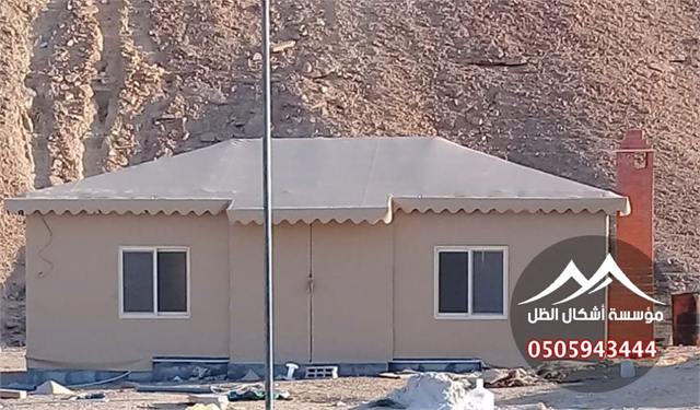 بيوت شعر - نموذج 21 من أعمال مؤسسة أشكال الظل