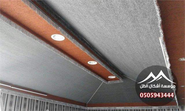 بيوت شعر - نموذج 42 من أعمال مؤسسة أشكال الظل