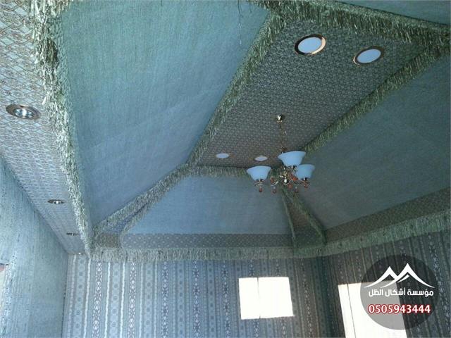 بيوت شعر - نموذج 45 من أعمال مؤسسة أشكال الظل