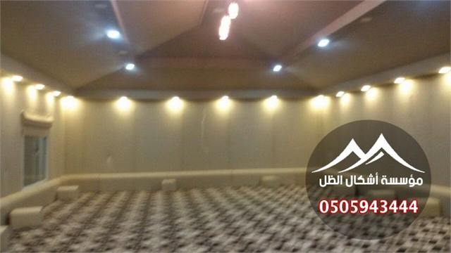 بيوت شعر - نموذج 48 من أعمال مؤسسة أشكال الظل