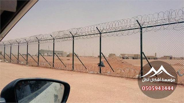 شبوك - نموذج 17 من أعمال مؤسسة أشكال الظل