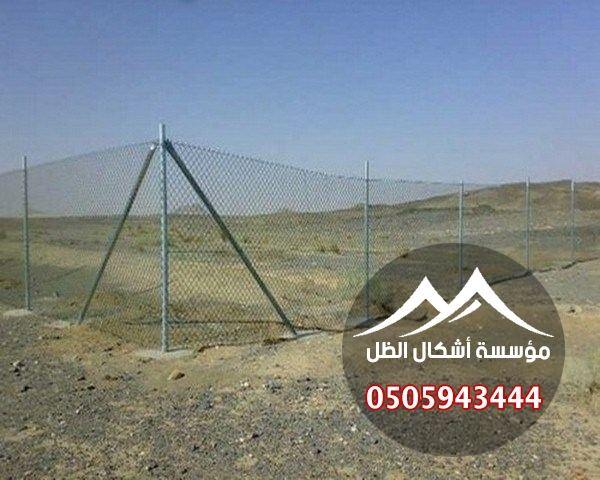 شبوك - نموذج 21 من أعمال مؤسسة أشكال الظل