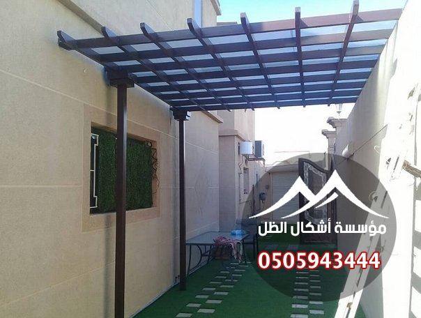 برجولات - نموذج 3 من أعمال مؤسسة أشكال الظل