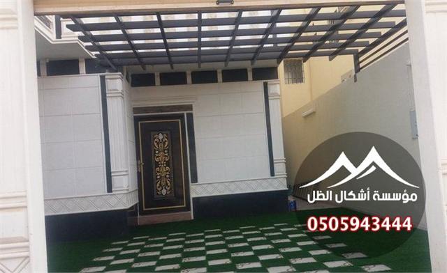 برجولات - نموذج 8 من أعمال مؤسسة أشكال الظل