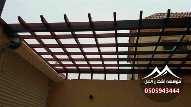 برجولات - نموذج 14 من أعمال مؤسسة أشكال الظل