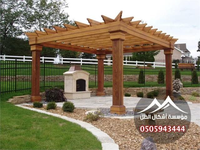 برجولات - نموذج 15 من أعمال مؤسسة أشكال الظل