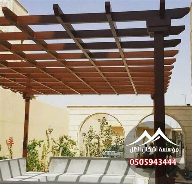 برجولات - نموذج 21 من أعمال مؤسسة أشكال الظل
