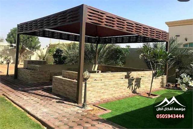 برجولات - نموذج 22 من أعمال مؤسسة أشكال الظل