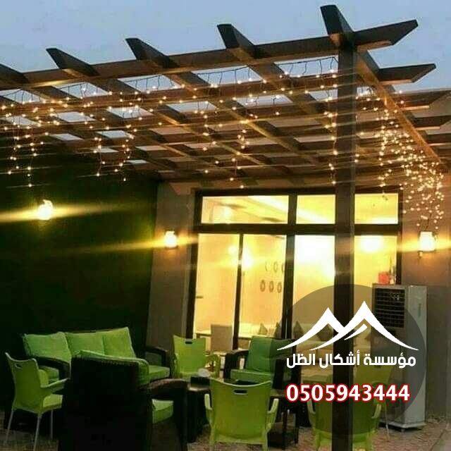 برجولات - نموذج 23 من أعمال مؤسسة أشكال الظل