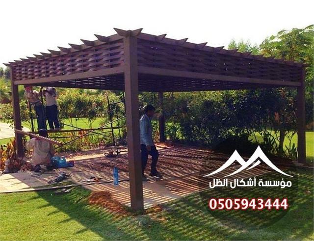 برجولات - نموذج 26 من أعمال مؤسسة أشكال الظل