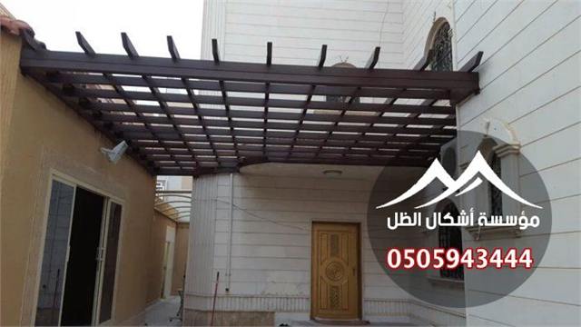 برجولات - نموذج 28 من أعمال مؤسسة أشكال الظل