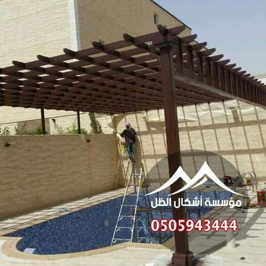 برجولات - نموذج 31 من أعمال مؤسسة أشكال الظل