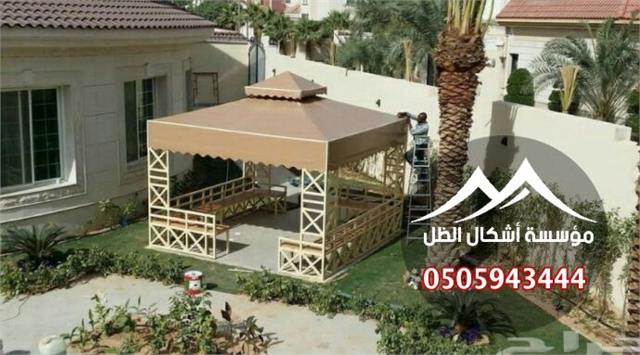 برجولات - نموذج 36 من أعمال مؤسسة أشكال الظل