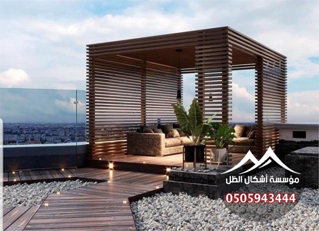 برجولات - نموذج 48 من أعمال مؤسسة أشكال الظل