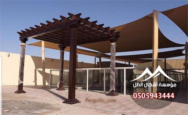 برجولات - نموذج 52 من أعمال مؤسسة أشكال الظل