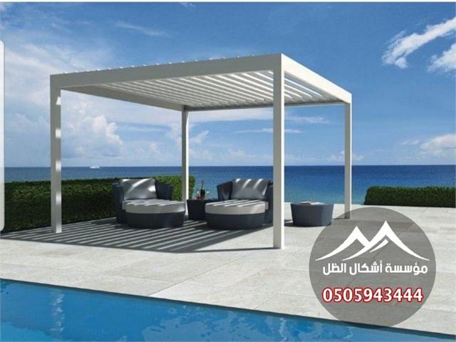 برجولات - نموذج 60 من أعمال مؤسسة أشكال الظل