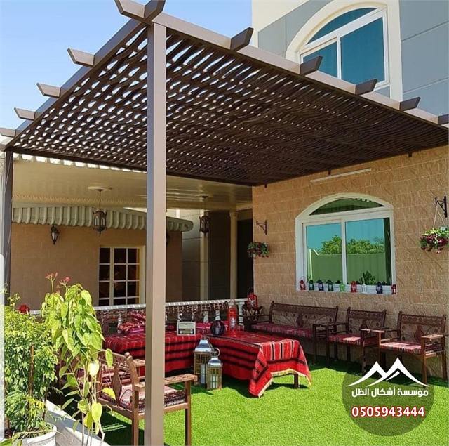 برجولات - نموذج 68 من أعمال مؤسسة أشكال الظل