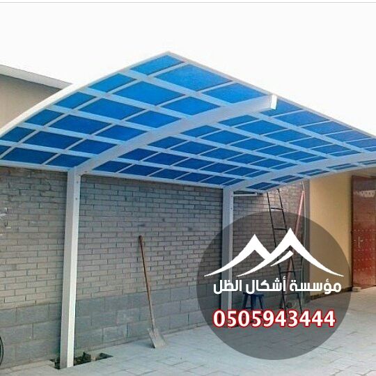مظلات لكسان من أعمال مؤسسة أشكال الظل