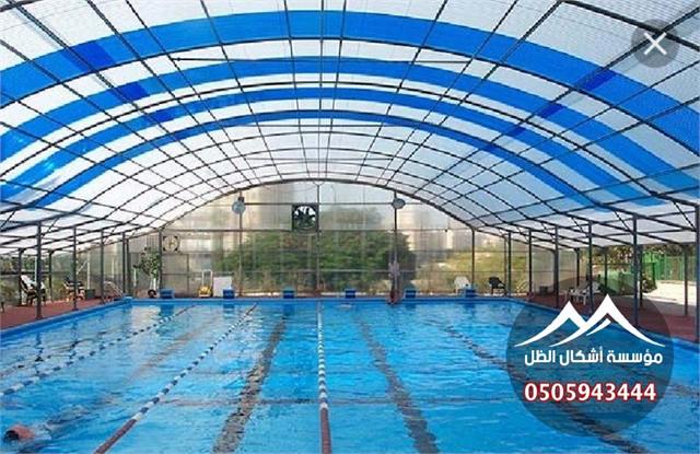 مظلات لكسان - نموذج 7 من أعمال مؤسسة أشكال الظل