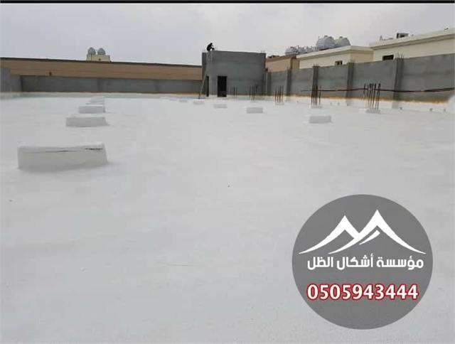 العوازل - نموذج 22 من أعمال مؤسسة أشكال الظل