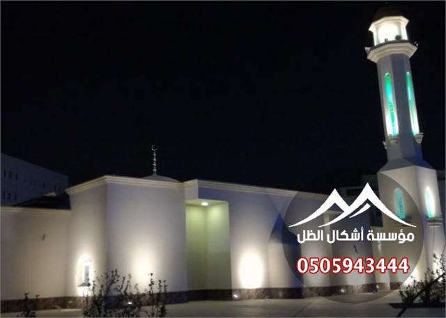 مقاولات البناء - نموذج 15 من أعمال مؤسسة أشكال الظل