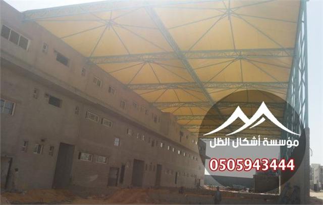 مظلات مدارس من أعمال مؤسسة أشكال الظل
