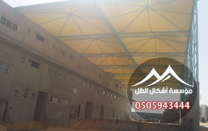 مظلات مدارس من أعمال مؤسسة أشكال الظل