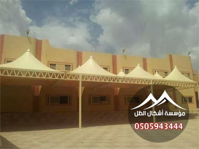 مظلات مدارس - نموذج 2 من أعمال مؤسسة أشكال الظل