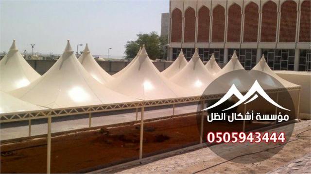 مظلات مدارس - نموذج 5 من أعمال مؤسسة أشكال الظل