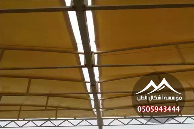 مظلات مدارس - نموذج 23 من أعمال مؤسسة أشكال الظل