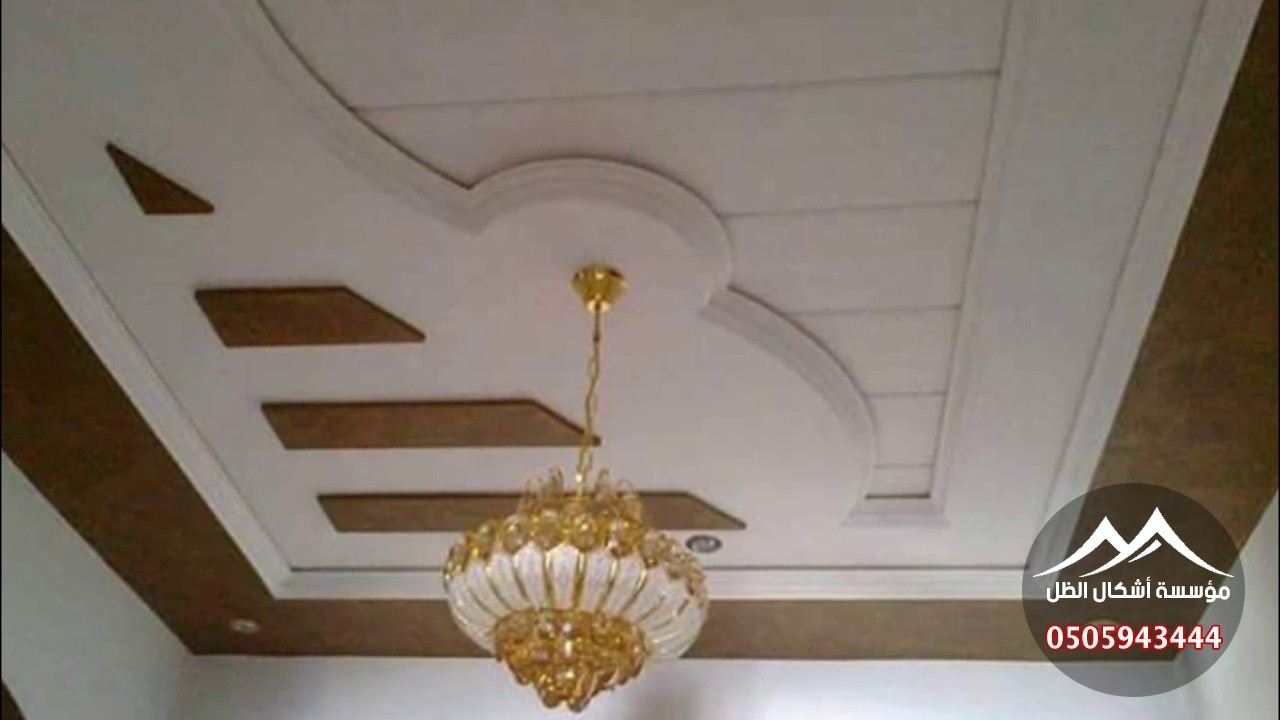 دهانات وديكورات من أعمال مؤسسة أشكال الظل