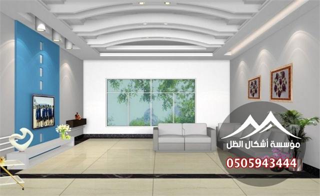 دهانات وديكورات - نموذج 11 من أعمال مؤسسة أشكال الظل