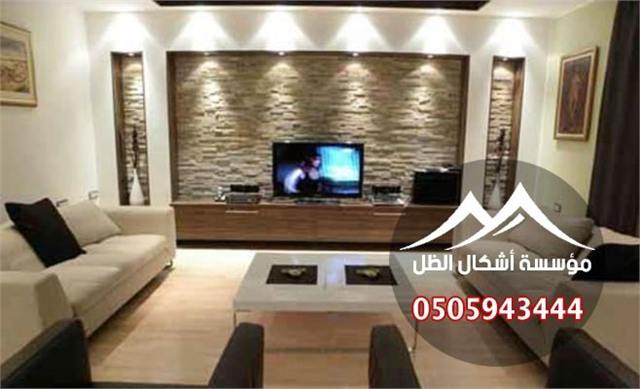 دهانات وديكورات - نموذج 15 من أعمال مؤسسة أشكال الظل