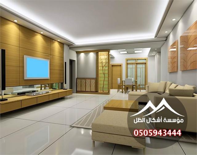 دهانات وديكورات - نموذج 16 من أعمال مؤسسة أشكال الظل