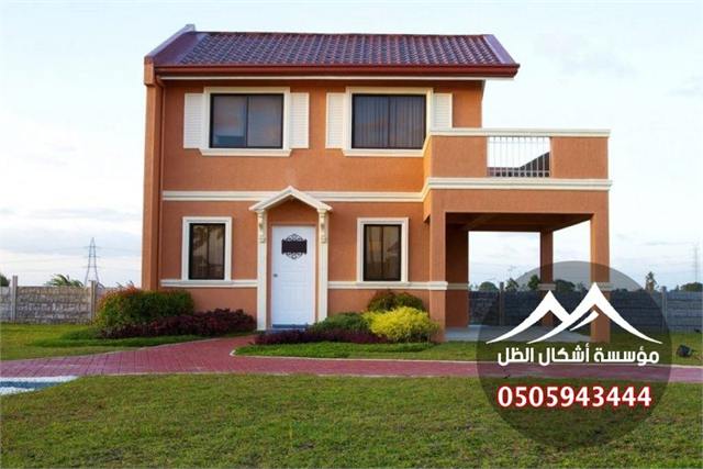 دهانات خارجية - نموذج 3 من أعمال مؤسسة أشكال الظل